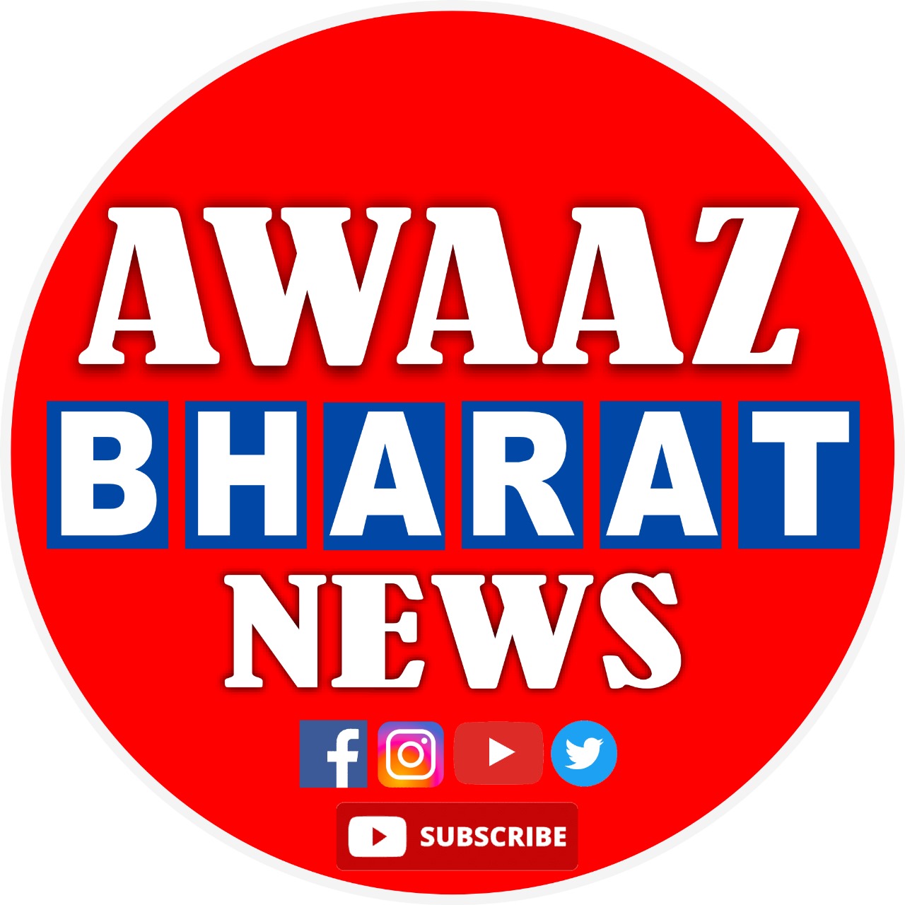 AWAAZ BHARAT NEWS